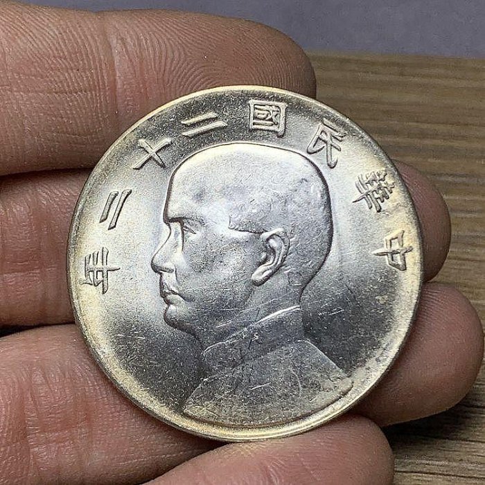 中華民國二十二年帆船的價格推薦- 2026年2月| 比價比個夠BigGo