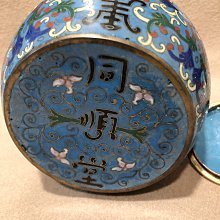 中国景泰藍掐絲 琺瑯茶壺時代品 中国景泰藍掐絲琺瑯茶壺 時代品 - メルカリ