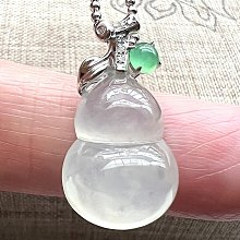 【一元起標】珍玉緣《天然緬甸玉A貨》18K玻璃種葫蘆，種老細膩，圓潤飽滿，晶瑩透亮，優雅精緻高貴，福祿雙全~夏季精選美品釋出~超值優惠結緣標