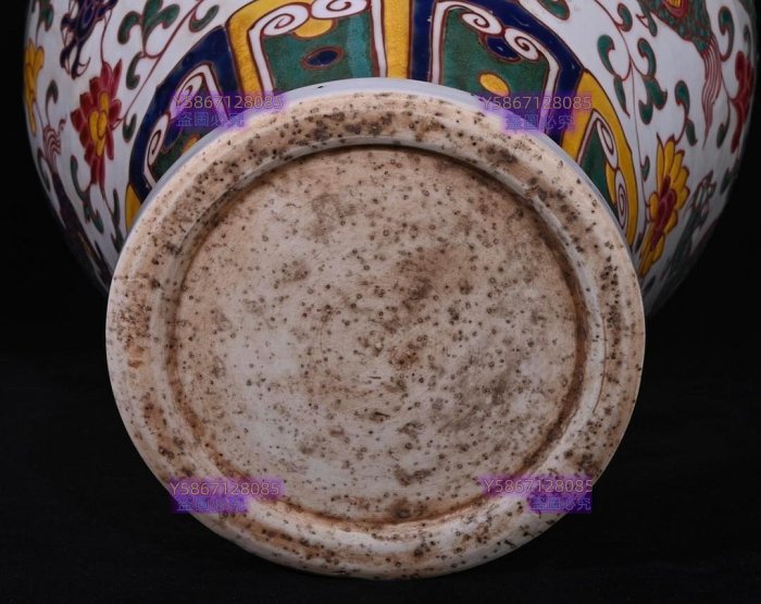 大明宣德年制五彩龍紋梅瓶，高30×21釐米500168 青花五彩琺瑯彩【老窯堂