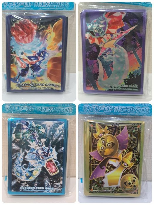 超夢太晶的價格推薦- 2026年2月| 比價比個夠BigGo