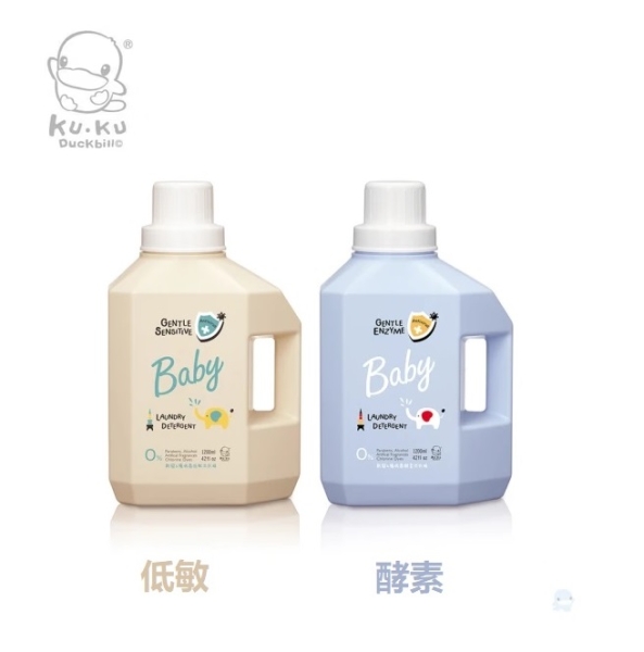 KUKU 酷咕鴨 清除新冠&腸病毒低敏嬰兒洗衣精｜酵素嬰兒洗衣精1200ml｜洗衣精【六甲媽咪】