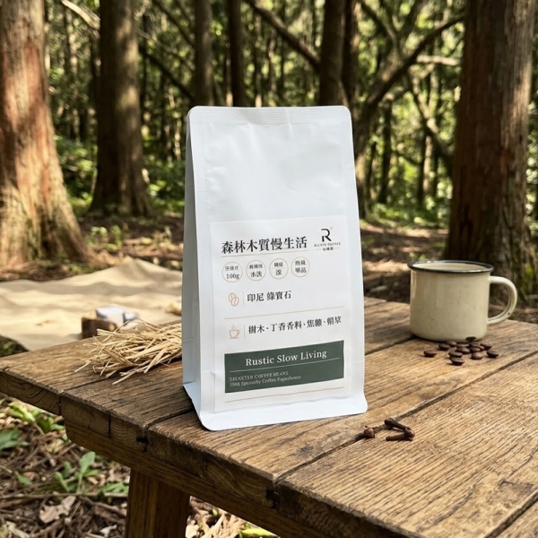 COFFEE RICH-IN 富咖啡 森林木質慢生活咖啡豆 水洗 深焙 100g