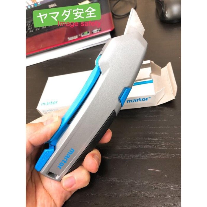 馬拓 SECUPRO 625 安全美工刀 山田安全防護 安全刀具 馬拓美工刀 伸縮美工刀 防割手套 美工刀 | Yahoo拍賣