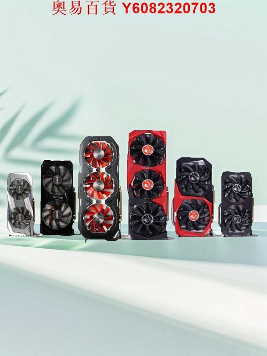 影馳RTX2060/GTX1660super/1060/1050/3060/6G/戰斧游戲顯卡拆機