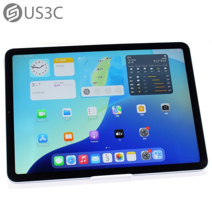 【US3C-台南店】【一元起標】Apple iPad Air 4 256G WiFi 10.9吋 天藍色 原彩顯示 A14仿生晶片 1200萬像素相機 二手平板