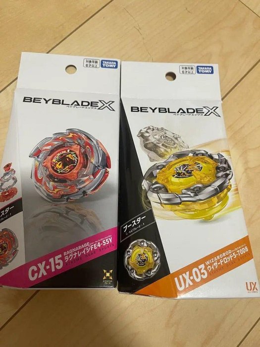 戰鬥陀螺X RagnaLakeFE4-55Y WizardRod5-70DB
