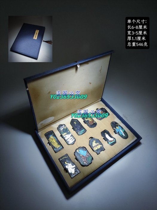 程君房製　古墨 程君房古法油烟墨：文房四宝中的艺术品，书画爱好者必入好物