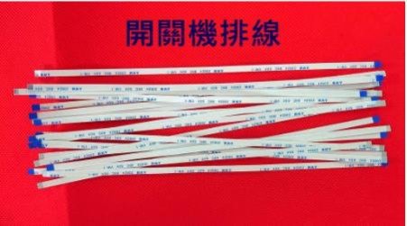 ASUS 華碩 開機排線 X453 X453M X453Ma X453S X550 X550C X550Cc 開關機排線