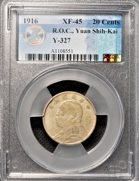 中華民國銀幣 AX805 中華民國建國七十年70年紀念銀章有氧化共2枚盒子正常如圖| Yahoo拍賣