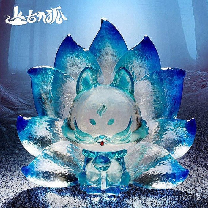 上古九狐隱藏異色的價格推薦- 2025年9月| 比價比個夠BigGo