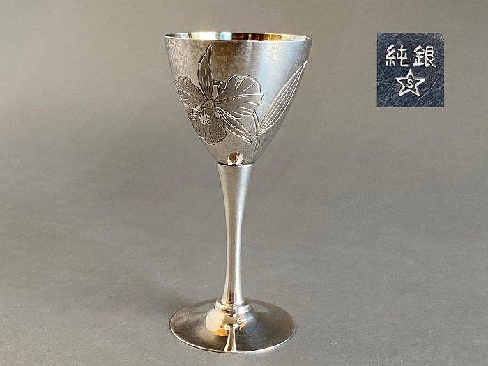 銀杯396g 純銀三越 松果坊】『三越』製蘭花圖純銀高腳杯銀杯杯內鍍金有純銀刻印31公克日本