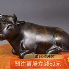可議價日本古董銅牛擺件生肖牛銅像臥牛銅像金工置物日本古美術銅像置物