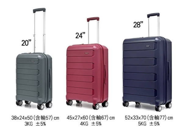 ~雪黛屋~KANGOL 28吋行李箱防盜拉鍊可加大容量PP防刮質感紋材質日本360度靜音萬向W#K001