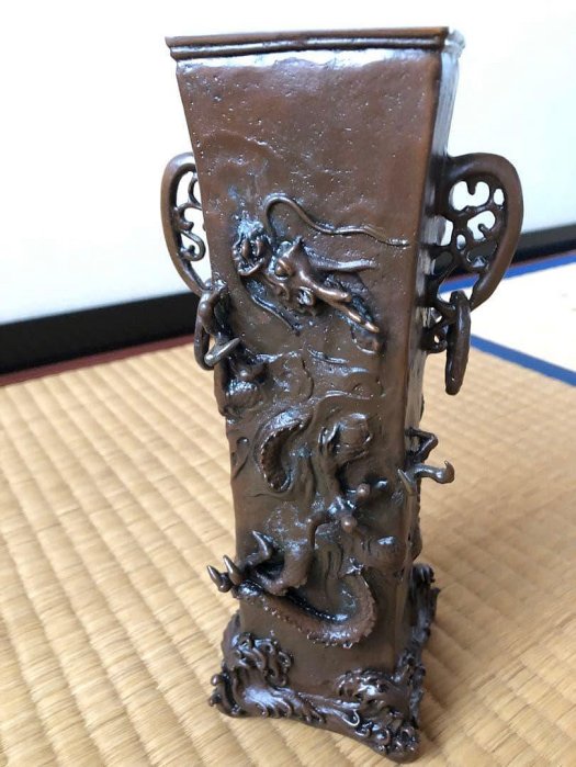 蠟型　青銅製　角型　瑞龍文　花瓶　二上元威　氏作 蠟型青銅製角型瑞龍紋花瓶二上元威氏作| Yahoo拍賣
