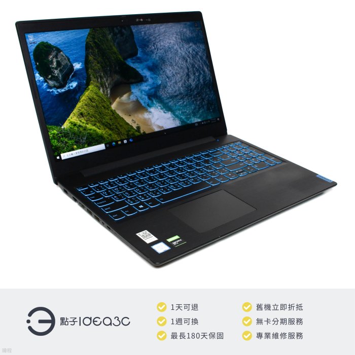 「點子3C」Lenovo ideaPad L340-15IRH 15吋 i5-9300H【NG商品】12G 250G SSD GTX1050 3G ZK051
