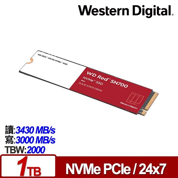 WD 紅標SN700 1TB NVMe PCIe NAS SSD WDS100T1R0C | WD 威騰| Yahoo