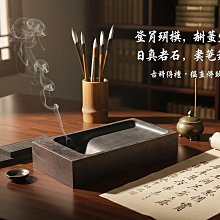 ⭕️赤間硯　笹竹彫刻研　下井昭竜山　未使用美品　四六寸大 赤間硯-優惠推薦2026年9月| Yahoo拍賣