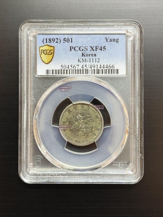 開國五百二年的價格推薦- 2026年2月| 比價比個夠BigGo