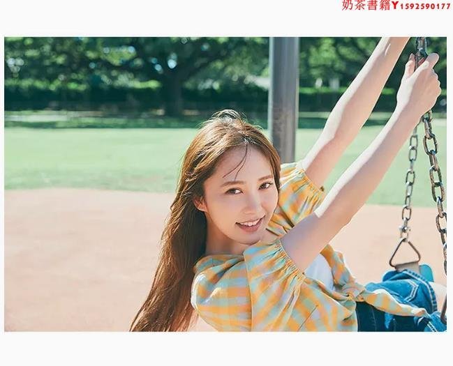 現貨】 日向坂46 加藤史帆1st寫真集付海報加藤史帆1st寫真集日本