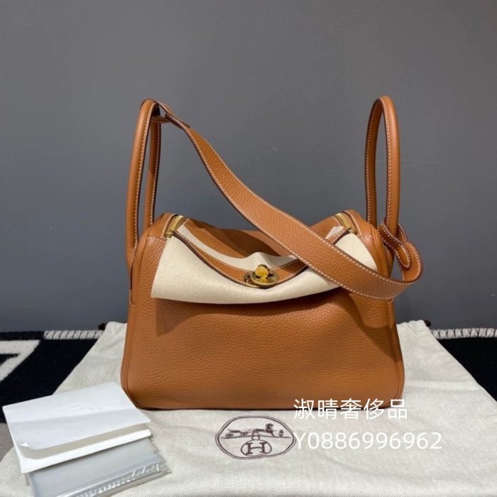 二手正品 Hermes 愛馬仕 lindy26 金棕金扣 水桶包 現貨