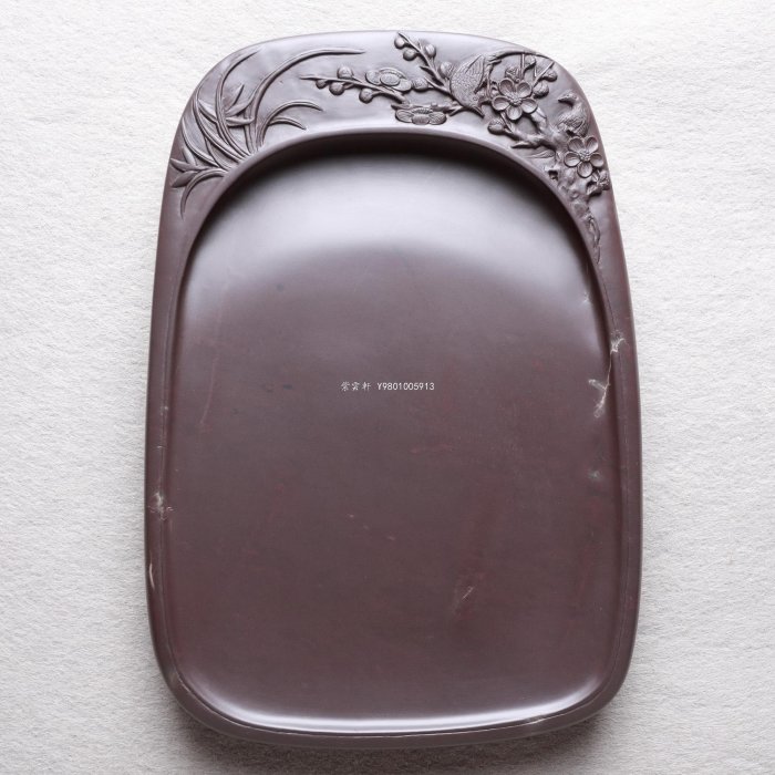 坑仔岩的價格推薦- 2025年10月| 比價比個夠BigGo