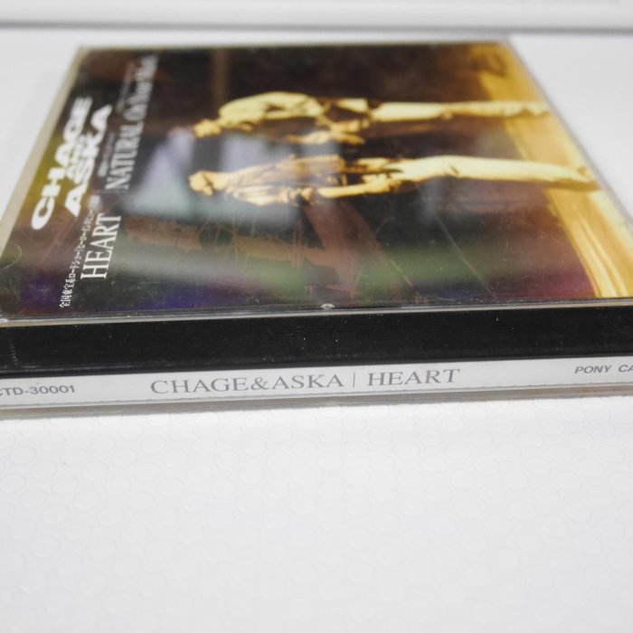 24時間以内発送 台湾盤 CHAGE & ASKA 抒情精選集 一 CD 24時間以内発送 台湾盤 CHAGE & ASKA 抒情精選集 一 CD - メルカリ