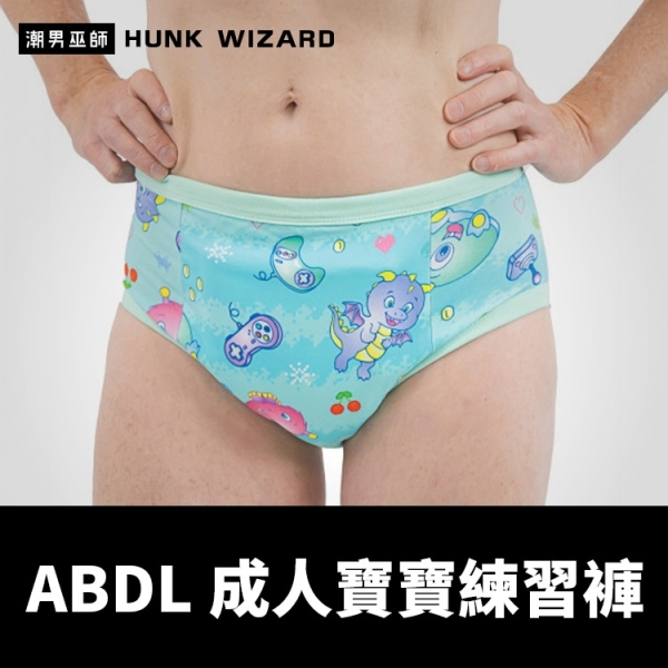 ABDL 成人寶寶 練習褲 訓練褲 新莉莉怪獸 | 加拿大 REARZ 品牌 棉布面 重複使用成人尿布