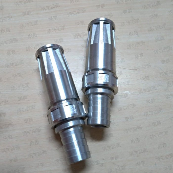 台灣製造 4分 噴水瞄子 可調式灑水頭 外銷精品