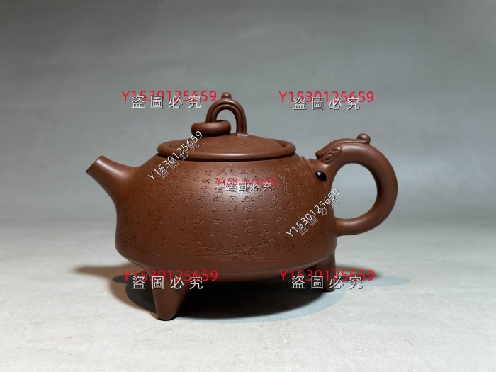 朱泥 朱塗り 遊雲鳳凰刻 四足 龍雲刻 花台 香台 盆栽台 高台 花台 高台 盆栽台 香台 時代 シンガポール「陶光工藝」 中国美術