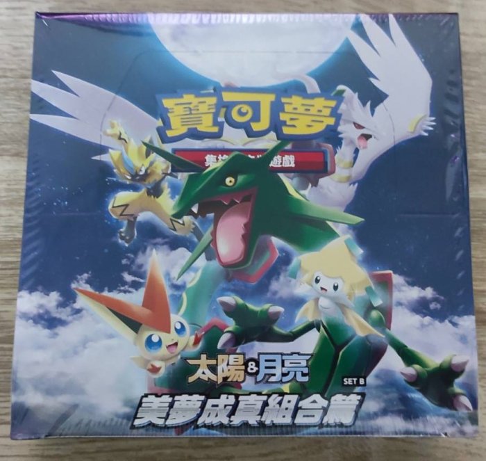 set b 寶可夢美夢成真的價格推薦- 2025年12月| 比價比個夠BigGo