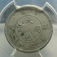 青島大德國寶-優惠推薦2026年5月| Yahoo拍賣