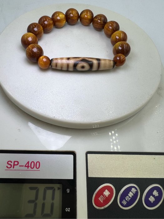 獨特能量：海底柳三眼天珠，平衡脈輪，促進身心和諧