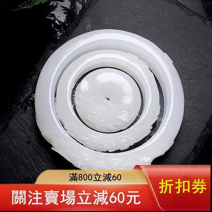 和田玉青海料，花開富貴手鐲套裝，玉質細膩溫潤，白度好，純手工雕刻