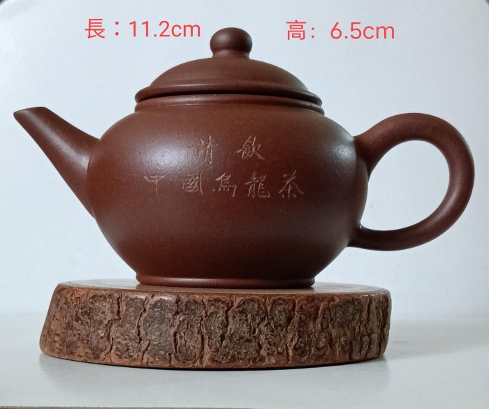 中國土產畜產進出口公司-優惠推薦2026年2月| Yahoo拍賣