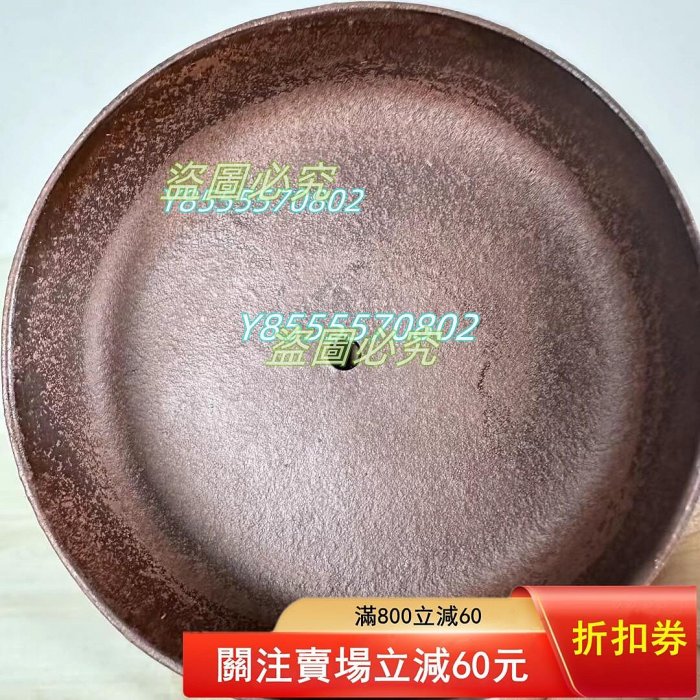 大明時期，著名制壺，鼻祖大師，“陳共之”，全手工，經典之作“防古式