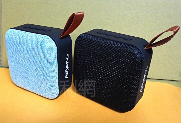 NaKay 藍牙讀卡喇叭 NS-58 布編工藝×低音振膜 具USB 、Micro SD卡槽 3.5mm插孔-【便利網】