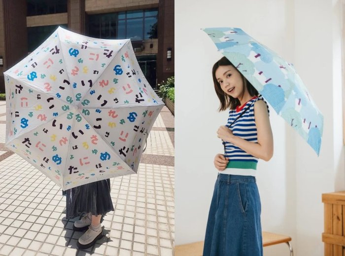 SOU SOU sousou 自動開收傘折傘玻璃纖維骨材質抗UV紫外線五十音