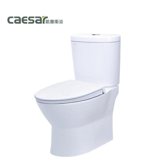 【水電大聯盟 】凱撒衛浴 CF1320 / CF1420 兩段式 超省水 虹吸式 馬桶