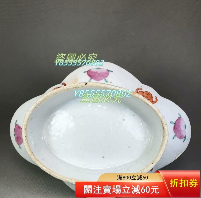 晚清細路粉彩無雙譜高足海棠盤近全品相，尺寸22.5x16.8厘米品相如圖
