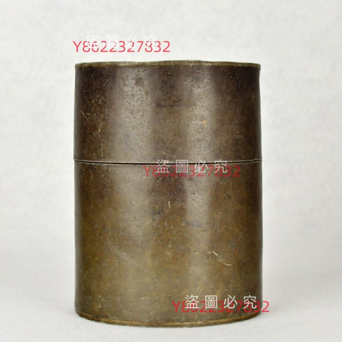 清中期錫罐錫茶罐911克茶入茶心壺字：沈存周王東文朱石梅天下美古玩