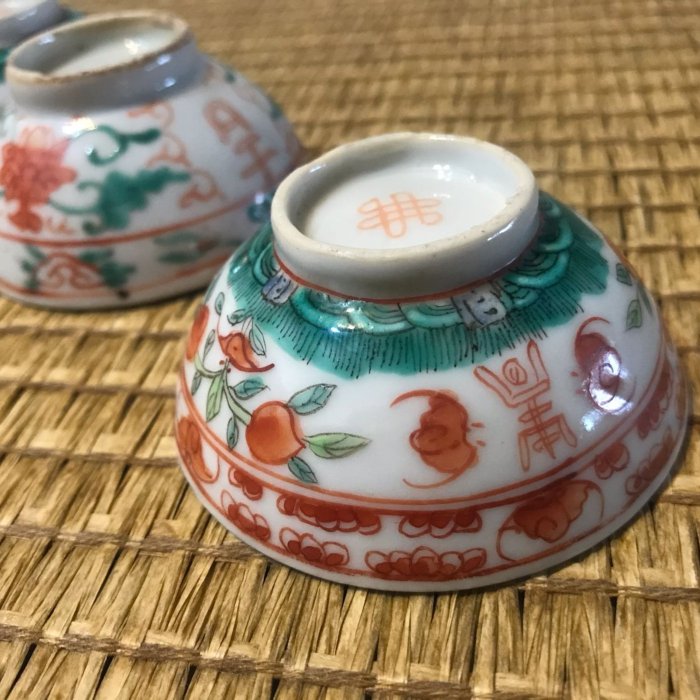 清代同治粉彩福壽紋手繪茶杯茶道4件老件| Yahoo拍賣