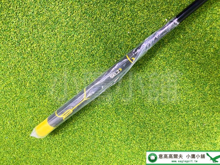 [小鷹小舖] SKLZ Golf Gold Flex Trainer 高爾夫黃金彈性棍 48吋 長桿訓練 美國原廠正品 | Yahoo拍賣