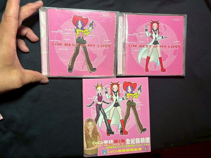 李玟第一張全紀錄精選的價格推薦- 2026年1月| 比價比個夠BigGo