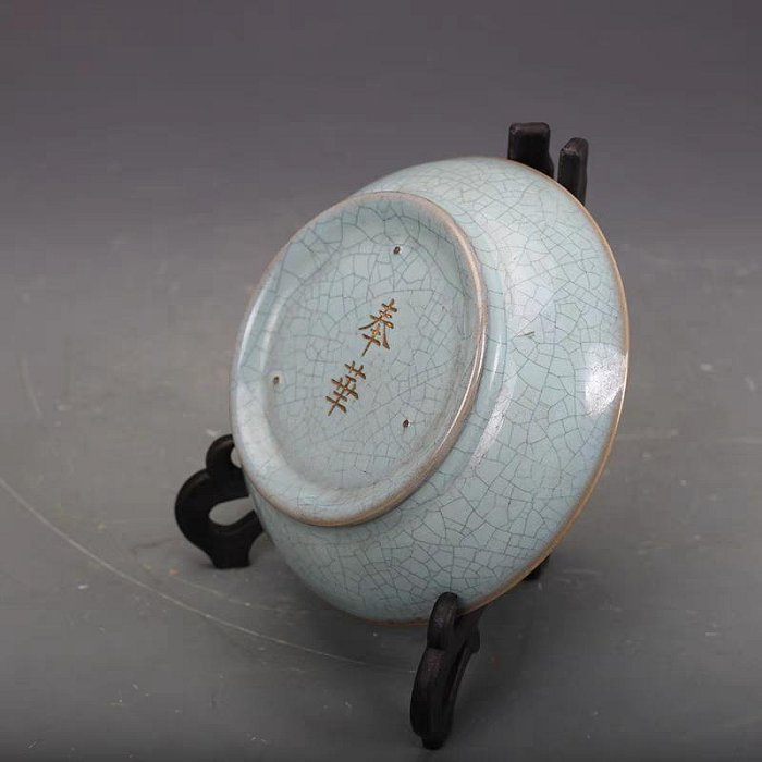 宋時代 汝窯 青磁盤 文化遺産オンライン