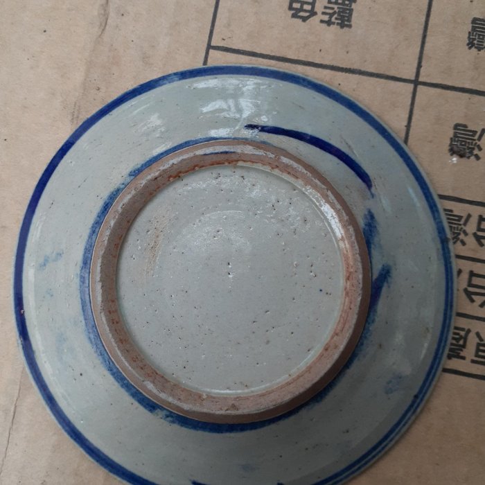 北宋時代　青白磁刻花卉文輪花盤 皿 華道　唐物　古賞物　時代物(F-114) 寒武紀文物~清代~青花（碟）盤~全美品~i16 | Yahoo拍賣