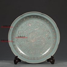 中国北宋　汝窯　天青釉折治盤　木箱付　幅約19㎝　東Y7-0702⭐︎2Fタサオ 中国北宋 汝窯 天青釉折治盤 木箱付 幅約19