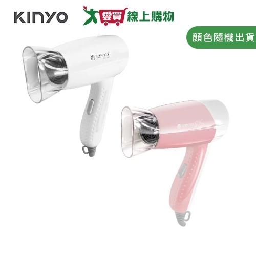 KINYO 輕巧型吹風機 (粉/白) KH-181【愛買】