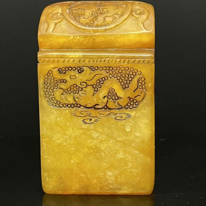 珍品舊藏．篆刻家壬申年石香刻壽山石田黃級田黃石印章石質溫潤細膩雕刻