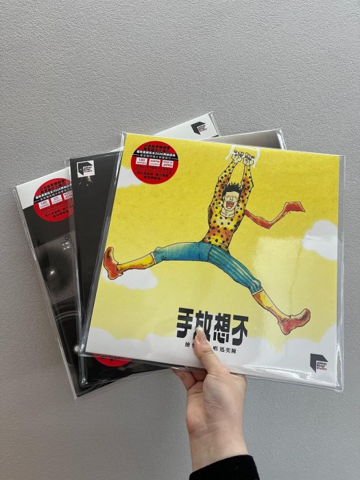 陳奕迅 Eason Chan イーソンチャン　不想放手 CD DVD 付き 陳奕迅不想放手的價格推薦- 2026年6月| 比價比個夠BigGo